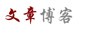 艺海云社